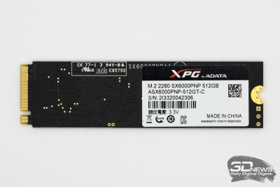 Новая статья: Обзор NVMe-накопителя ADATA XPG SX6000 Pro: так ли ужасны недорогие NVMe SSD? Новая статья: Обзор NVMe-накопителя ADATA XPG SX6000 Pro: так ли ужасны недорогие NVMe SSD?