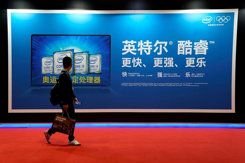 Прогноз Intel на текущий квартал вызывает опасения в замедлении рынка - 1 Прогноз Intel на текущий квартал вызывает опасения в замедлении рынка