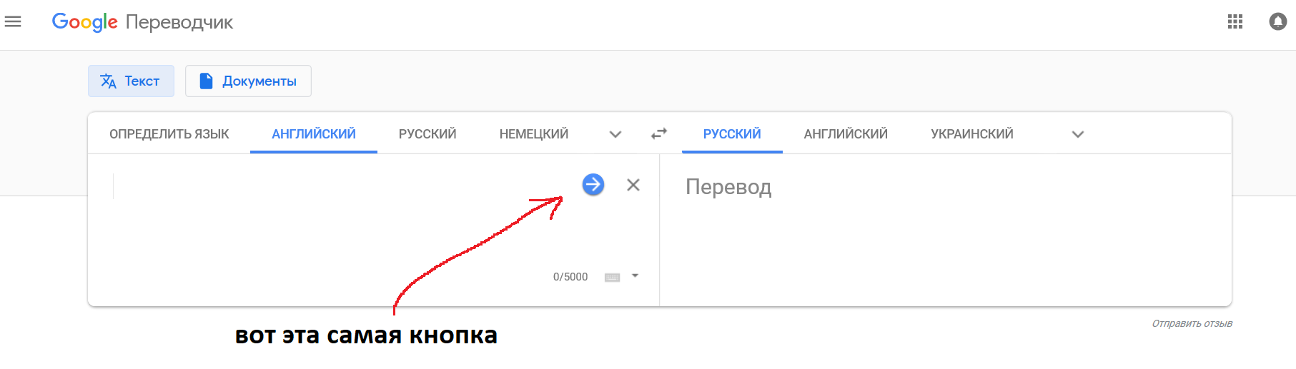 Сказ о том, как наукам компьютерным обучаться - 4 Сказ о том, как наукам компьютерным обучаться - 4