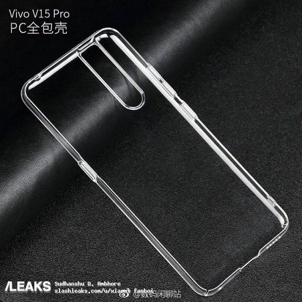 Фото подтверждает тройную основную и выдвижную фронтальную камеру в новинке Vivo - 3 Фото подтверждает тройную основную и выдвижную фронтальную камеру в новинке Vivo