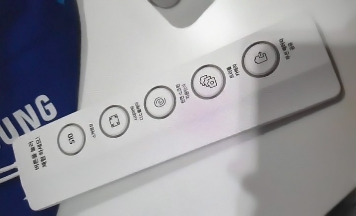 Слухи о реверсивной зарядке в Galaxy S10 подтверждаются Слухи о реверсивной зарядке в Galaxy S10 подтверждаются