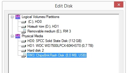 Восстановление данных из-под компаунда - 2 image