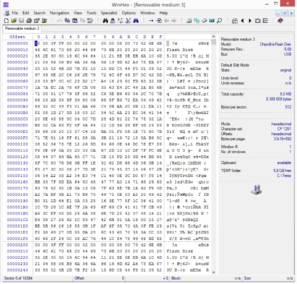 Восстановление данных из-под компаунда - 3 image