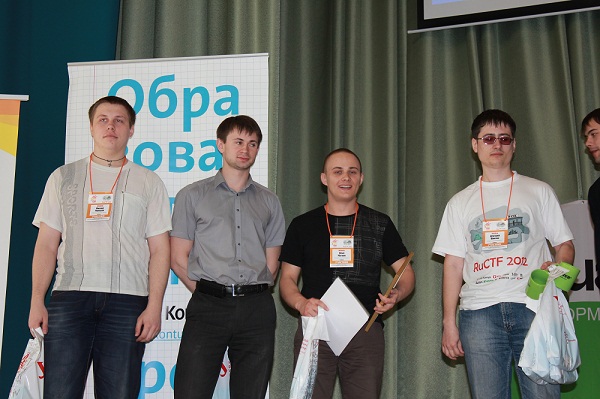 Две истории о том, как проходили мероприятия по программированию в Екатеринбурге - 38