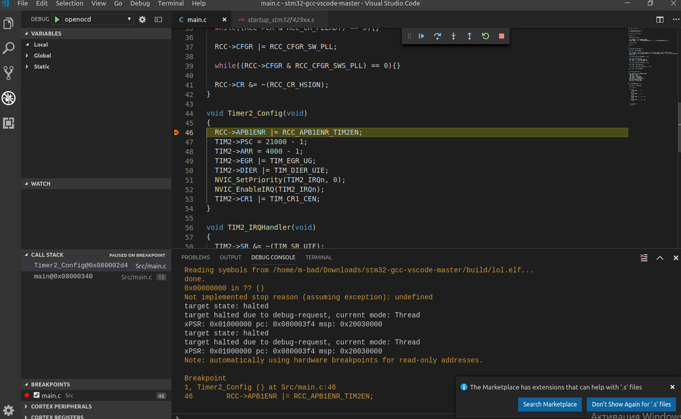 Настройка VSCODE под разработку для ARM на примере отладочной платы stm32f429i-disco - 2