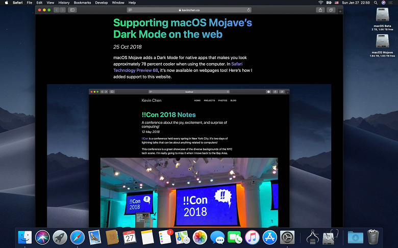 Новая версия macOS Mojave поддерживает автоматическое переключение веб-сайтов в ночной режим