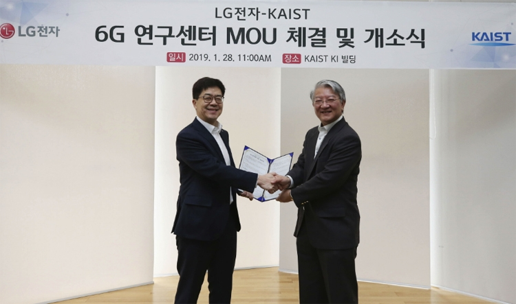 Пока Huawei готовится к началу эпохи 5G, компания LG уже работает над 6G - 1 Пока Huawei готовится к началу эпохи 5G, компания LG уже работает над 6G