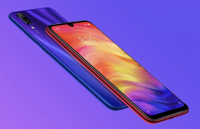 Смартфон Redmi Note 7 со 128 ГБ памяти может поступить в продажу уже на этой неделе - 1 Смартфон Redmi Note 7 со 128 ГБ памяти может поступить в продажу уже на этой неделе