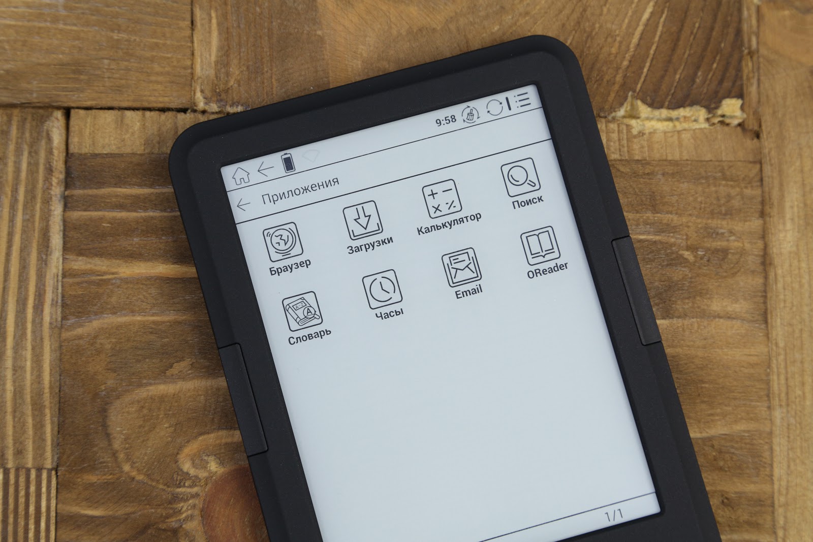 Onyx boox james cook. Onyx boox leaf 2. Onyx boox go обзор. 10. Onyx boox kon-tiki 2 32 гб.