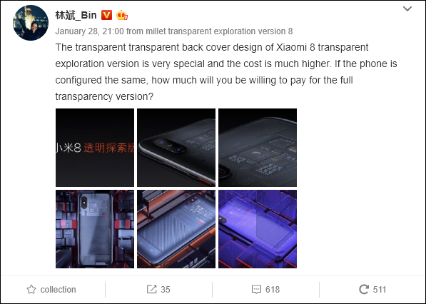 Глава Xiaomi намекнул на флагманский смартфон Mi 9 в версии Explorer Edition
