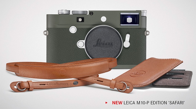 Камера Leica M10-P Safari и подходящий по оформлению объектив будут продаваться отдельно