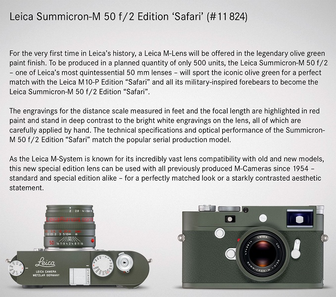 Камера Leica M10-P Safari и подходящий по оформлению объектив будут продаваться отдельно - 5 Камера Leica M10-P Safari и подходящий по оформлению объектив будут продаваться отдельно