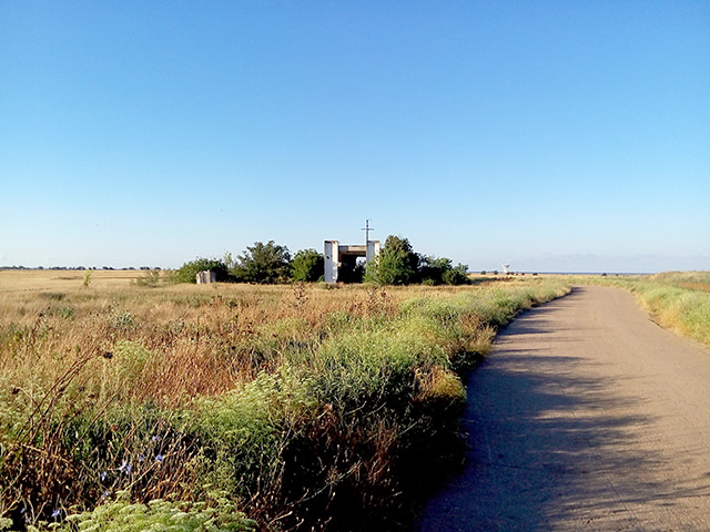 Космическая станция Роскомнадзора - 20 Космическая станция Роскомнадзора - 20