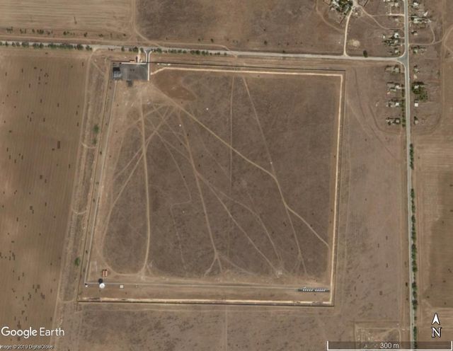 Космическая станция Роскомнадзора - 21 Космическая станция Роскомнадзора - 21