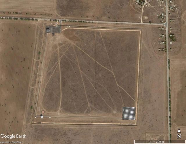 Космическая станция Роскомнадзора - 29 Космическая станция Роскомнадзора - 29