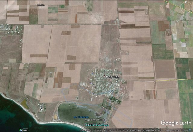 Космическая станция Роскомнадзора - 6 Космическая станция Роскомнадзора - 6