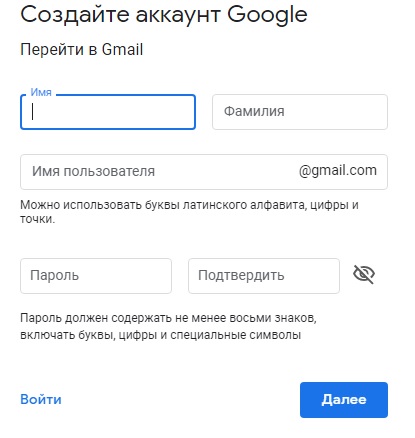 Краткий анализ доступных данных январской атаки, в которой на виртуальные угрозы приходилось реагировать реально - 16