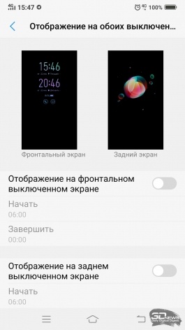 Новая статья: Обзор Vivo NEX Dual Display: смартфон с двумя AMOLED-дисплеями