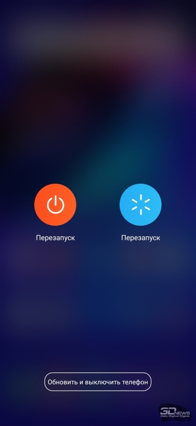 Новая статья: Обзор Vivo NEX Dual Display: смартфон с двумя AMOLED-дисплеями