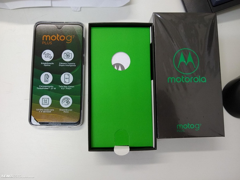 Смартфон Moto G7 Plus позирует на живых фото, в его камере реализована система оптический стабилизации