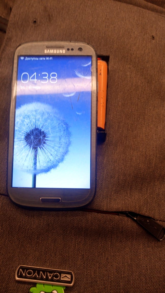 Как мы из пещеры SMS отправляли - 10 Как мы из пещеры SMS отправляли - 10