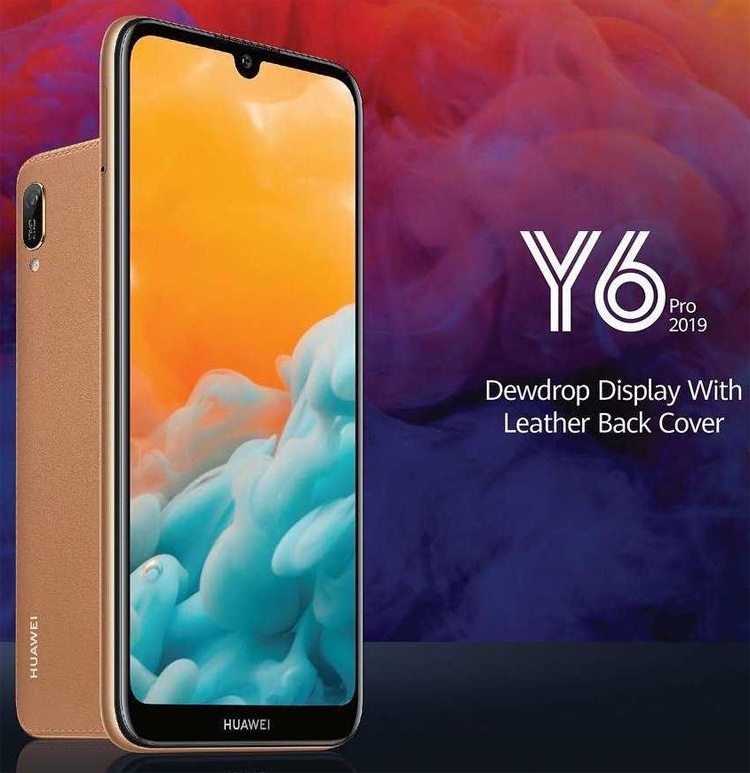 Смартфон Huawei Y6 Pro (2019) получил «кожаный» корпус