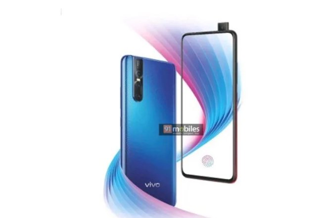 Смартфон V15 Pro предоставит подэкранный сканер, выезжающую камеру и большой аккумулятор примерно за 420 долларов - 1 Смартфон V15 Pro предоставит подэкранный сканер, выезжающую камеру и большой аккумулятор примерно за 420 долларов