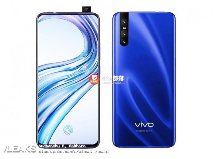 Новые изображения смартфона Vivo V15 Pro с выдвижной камерой