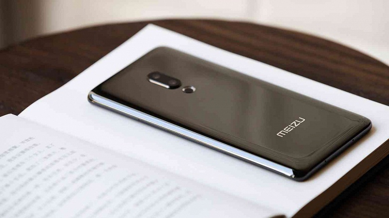 Видео дня: первый в мире обзор первого в мире смартфона без отверстий и кнопок &mdash; Meizu Zero