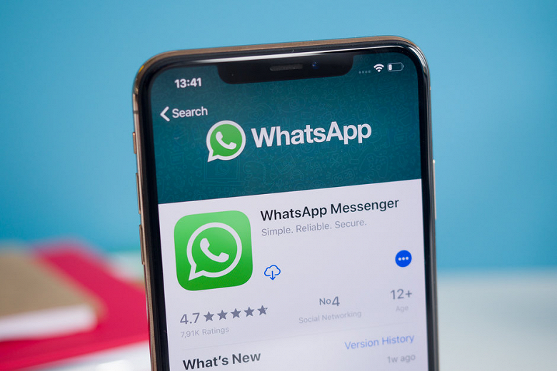WhatsApp для iOS теперь можно защищать от посторонних глаз при помощи Face ID или Touch ID - 1 WhatsApp для iOS теперь можно защищать от посторонних глаз при помощи Face ID или Touch ID
