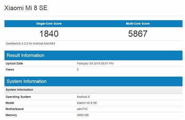 Geekbench подтверждает: SoC Qualcomm Snapdragon 675 обходит по производительности Snapdragon 660 и 710, а также Kirin 710 и MediaTek Helio P60