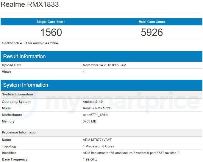 Geekbench подтверждает: SoC Qualcomm Snapdragon 675 обходит по производительности Snapdragon 660 и 710, а также Kirin 710 и MediaTek Helio P60