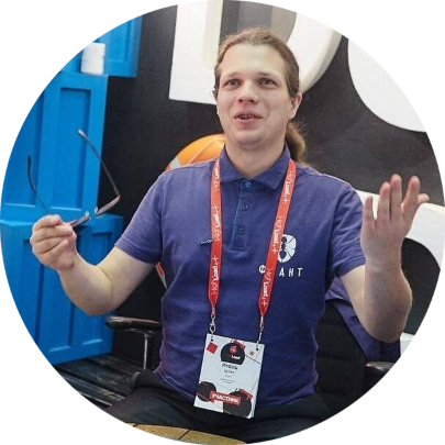 KnowledgeConf: Настало время делиться знаниями - 5 KnowledgeConf: Настало время делиться знаниями - 5