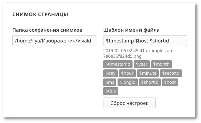 Незабытые старости - 3 Незабытые старости - 3