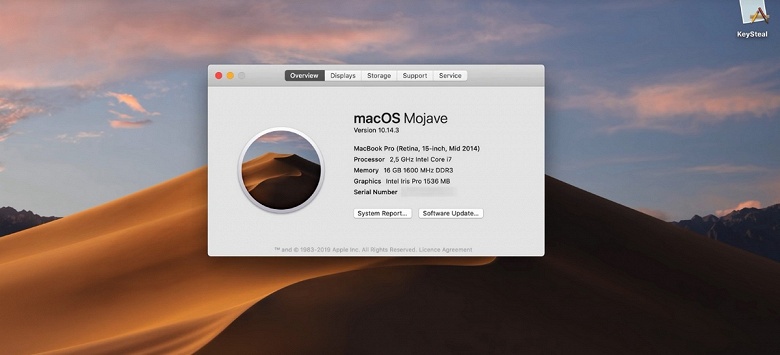В механизме macOS, ответственном за хранение логинов и паролей, найдена уязвимость, позволяющая получить доступ к этим данным - 1 В механизме macOS, ответственном за хранение логинов и паролей, найдена уязвимость, позволяющая получить доступ к этим данным