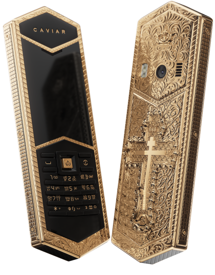 Телефон за 300 рублей. Caviar Nokia 6500. Верту за 1000000. Caviar Tsar телефон. Телефон из золота.