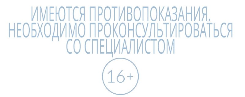 Современная медицина против рака