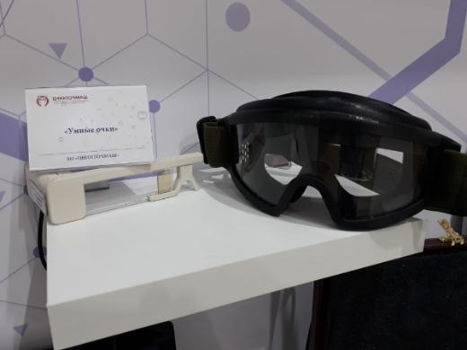 Умные очки из боевой экипировки «Ратник» адаптировали для школьников - 2 Умные очки из боевой экипировки «Ратник» адаптировали для школьников