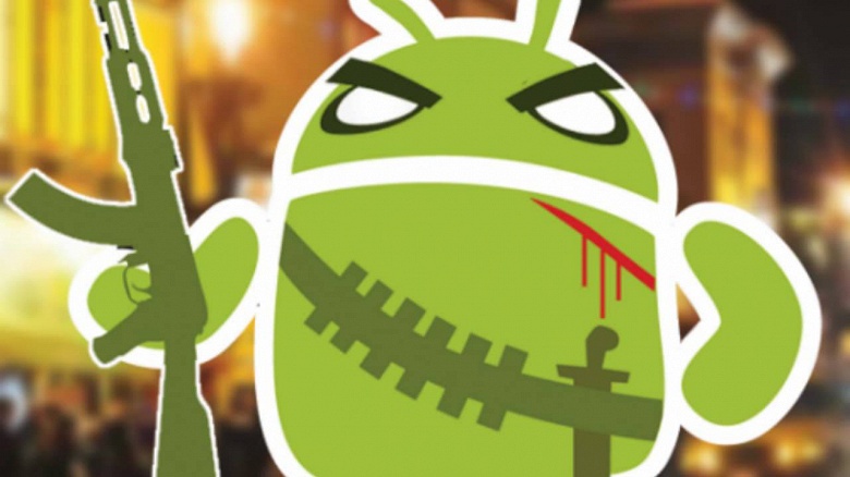 Посмотрел на картинку &mdash; помог хакеру: Google обнаружила в Android новую серьёзную уязвимость