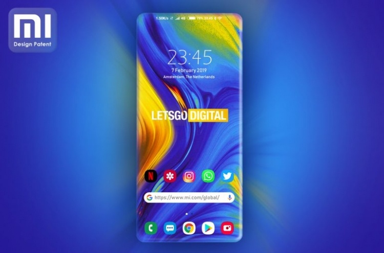 Xiaomi обошла Samsung, загнув все 4 стороны экрана, но лишь в патенте Xiaomi обошла Samsung, загнув все 4 стороны экрана, но лишь в патенте