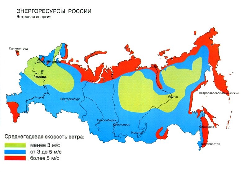 Зачем нужен термоакустический генератор? - 11