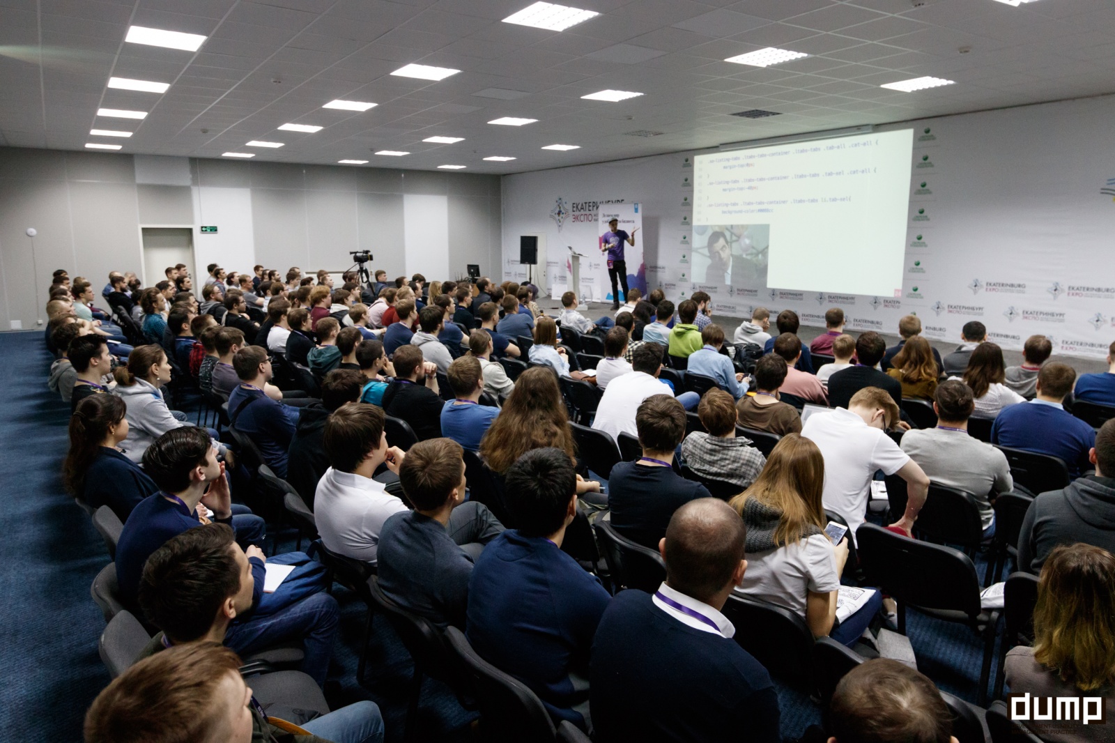 Конференция DUMP-2019: приглашаем выступить в секциях Design, Management и Тестирование - 2 Конференция DUMP-2019: приглашаем выступить в секциях Design, Management и Тестирование - 2