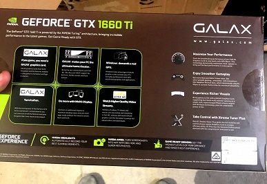 Видеокарта GeForce GTX 1660 Ti в исполнении Galax засветилась на фотографиях