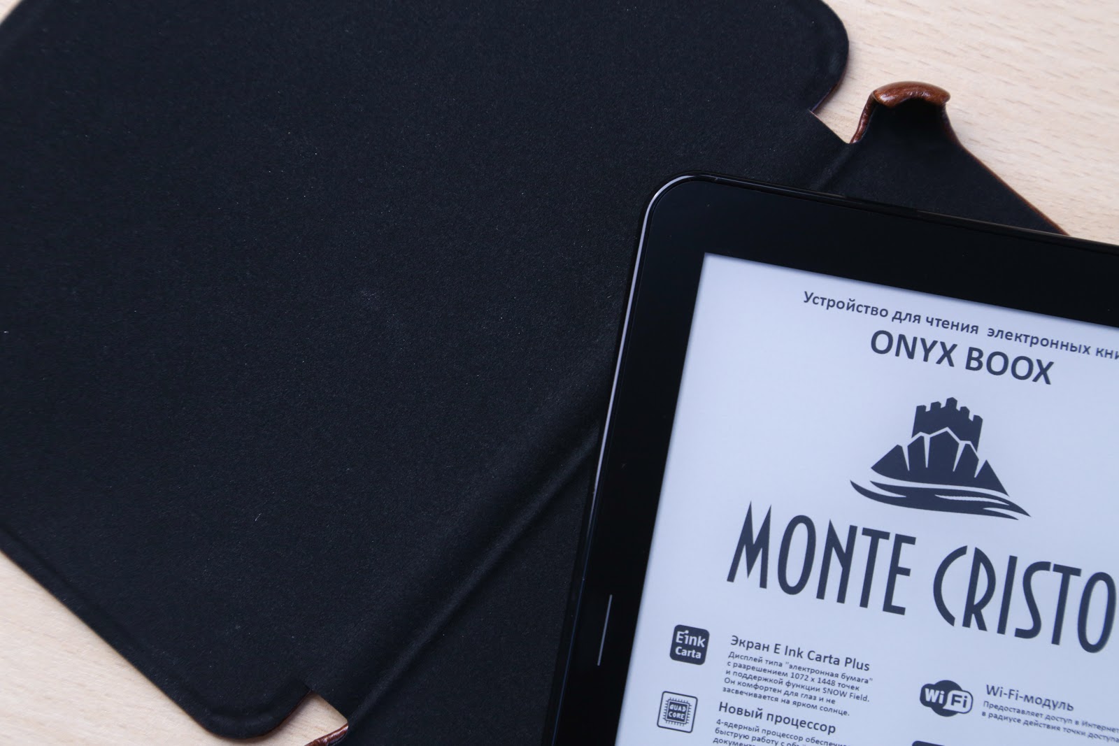 Когда чтение можно потрогать: обзор ONYX BOOX Monte Cristo 4 - 14