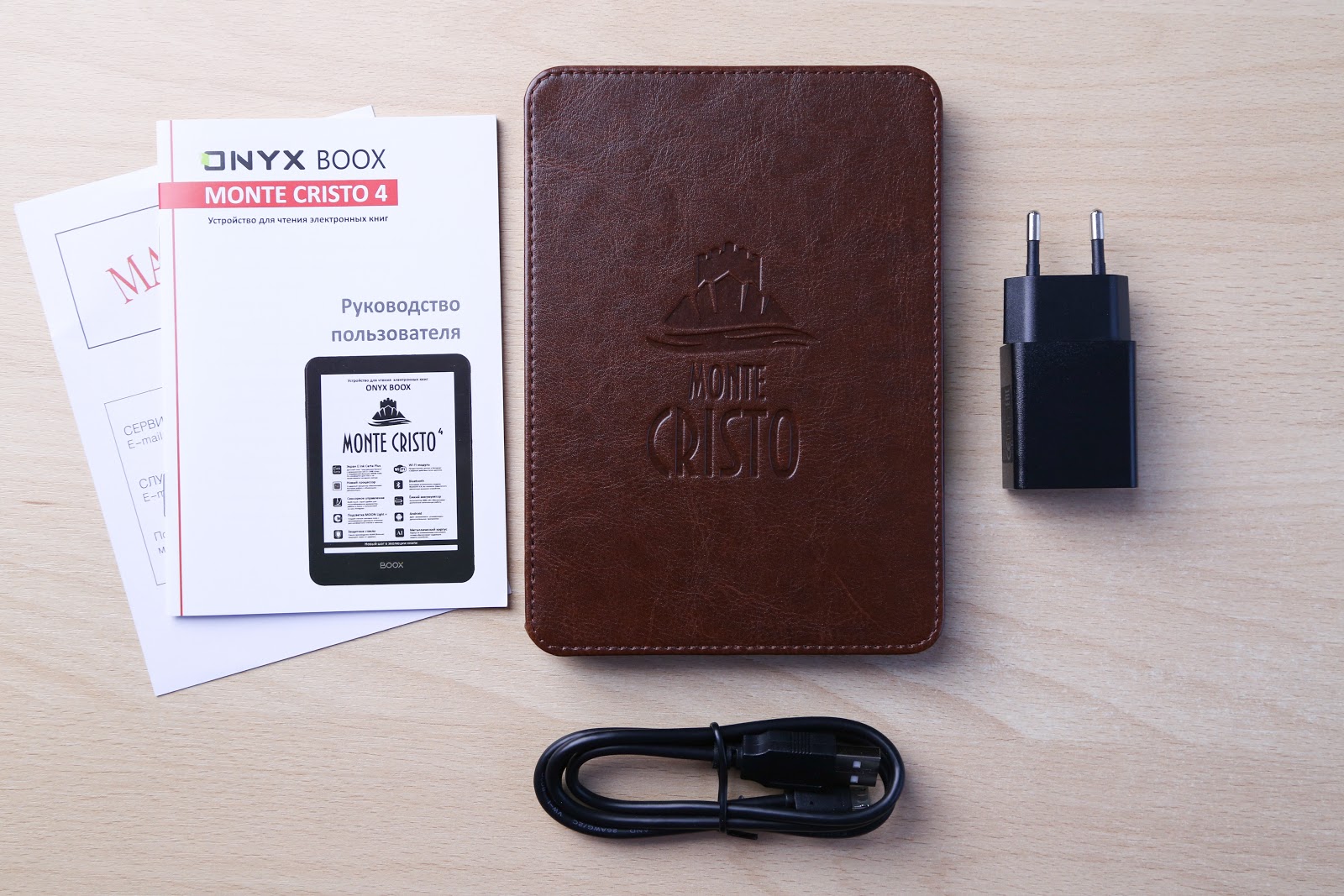 Когда чтение можно потрогать: обзор ONYX BOOX Monte Cristo 4 - 6 Когда чтение можно потрогать: обзор ONYX BOOX Monte Cristo 4 - 6