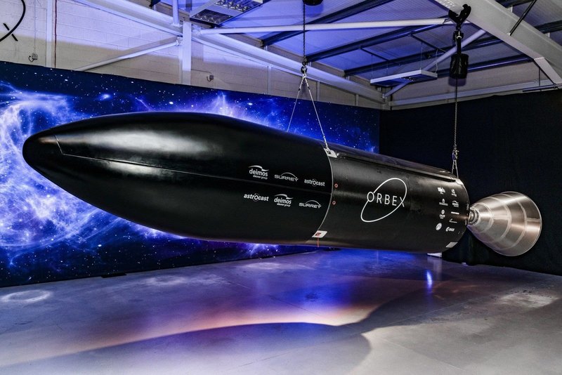 Представлен самый большой 3D-печатный ракетный двигатель - 2