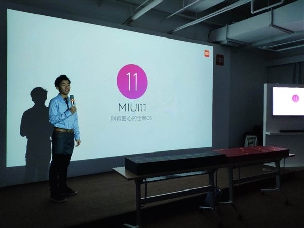 Опубликован перечень смартфонов Xiaomi, которые получат MIUI 11 - 1 Опубликован перечень смартфонов Xiaomi, которые получат MIUI 11