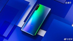 Cмартфон Xiaomi Mi 9 позирует на официальных рендерах