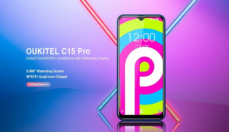 Oukitel C15 Pro &mdash; первый смартфон с каплевидным вырезом на базе MediaTek Helio A22 