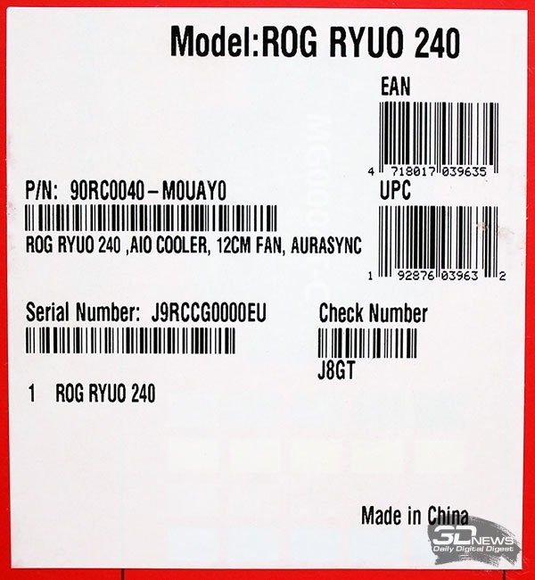 Новая статья: Обзор и тестирование AiO-системы жидкостного охлаждения ASUS ROG Ryuo 240